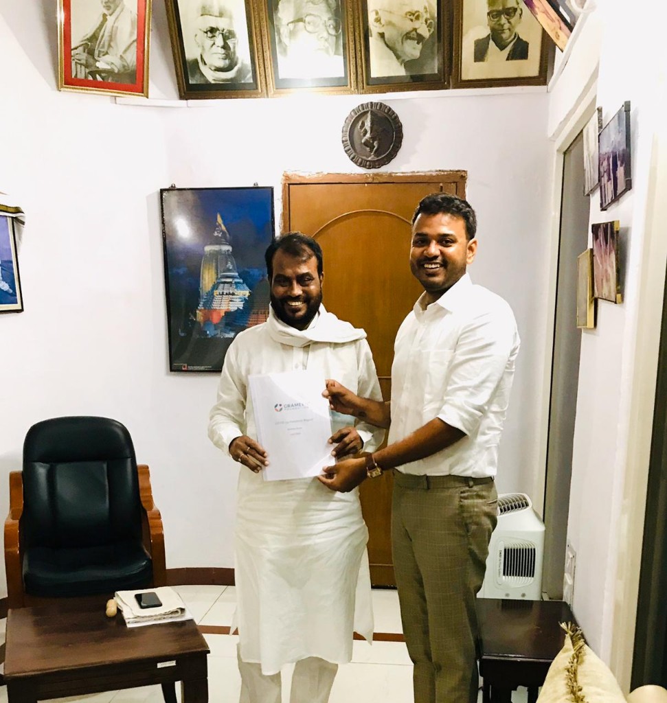 GrameenInd's tweet photo. Grameen India's senior PM @TravelwithDeo (Anand Deo), met the Minister for Industries, Government of Bihar @ShyamRajakJDU recently. Apprising him on Grameen's #CovidRelief program running in Nawada,#Bihar. With direct #cashsupport, Grameen continues to help the most vulnerable. https://t.co/IQjzMr5NNH