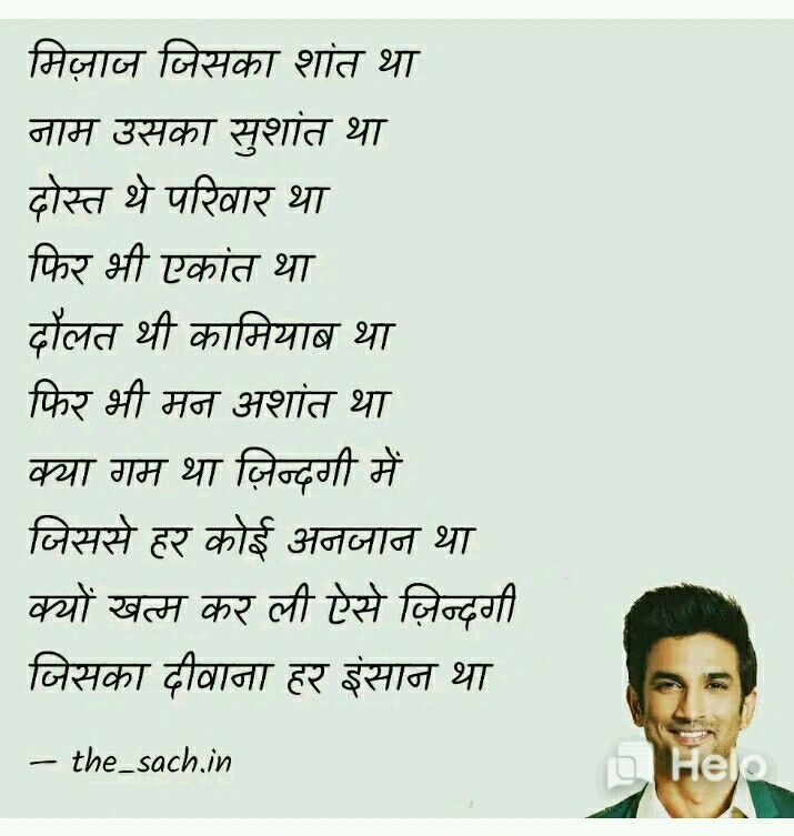 PinkiRaj13's tweet photo. https://t.co/O0AN7yshQA