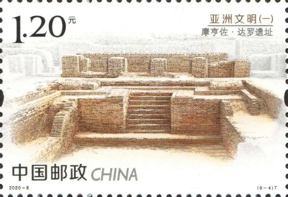CathayPak's tweet photo. China Post recently issued the first set of 6 stamps on "Asian Civilization". Mohenjo-daro, the UNESCO World Heritage Site in Pakistan, comprising the first great urban center of the Indus civilization built 5000 years ago was one of the collection. @PakPostOffice https://t.co/jZfxO8e9Oe