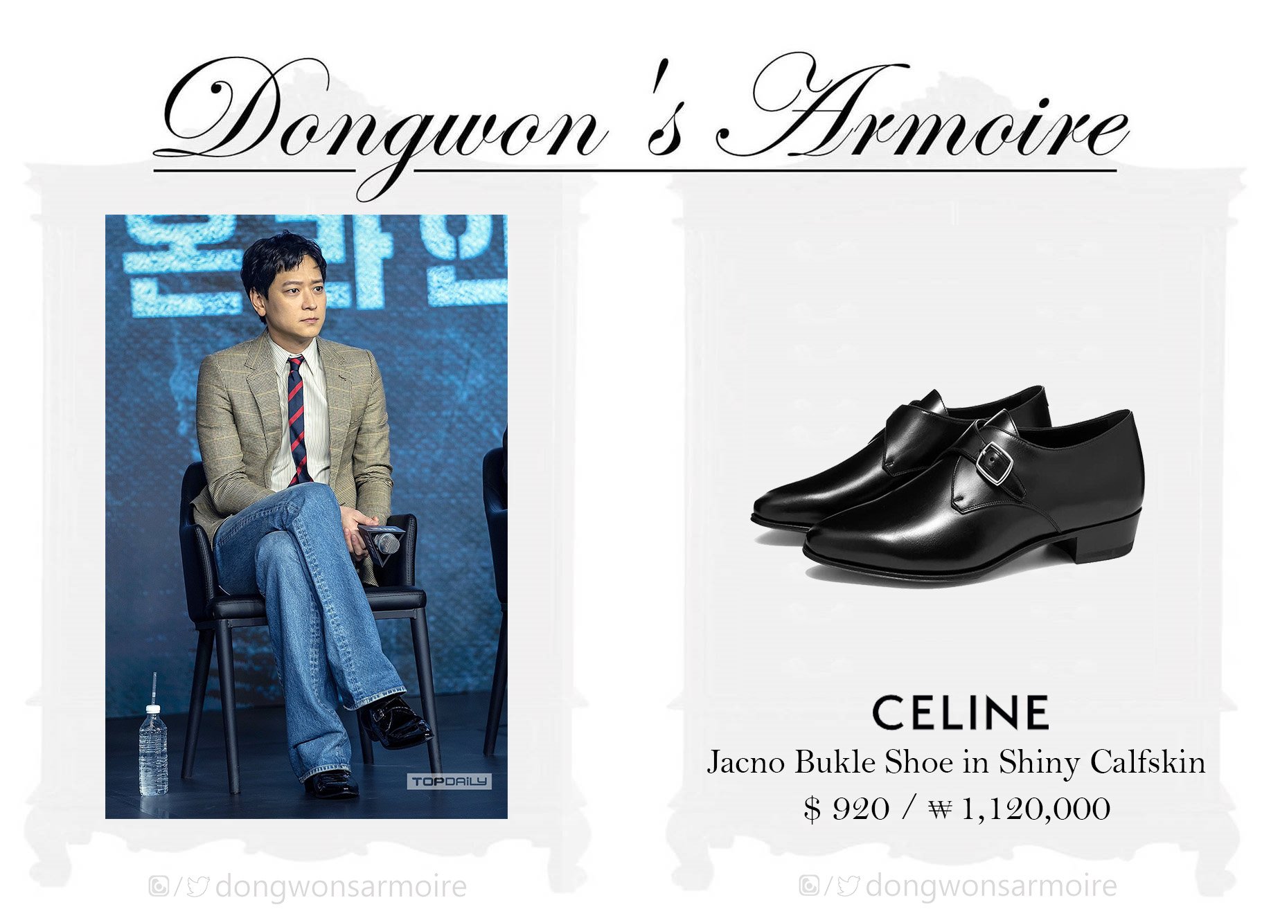 Celine jacno clearance