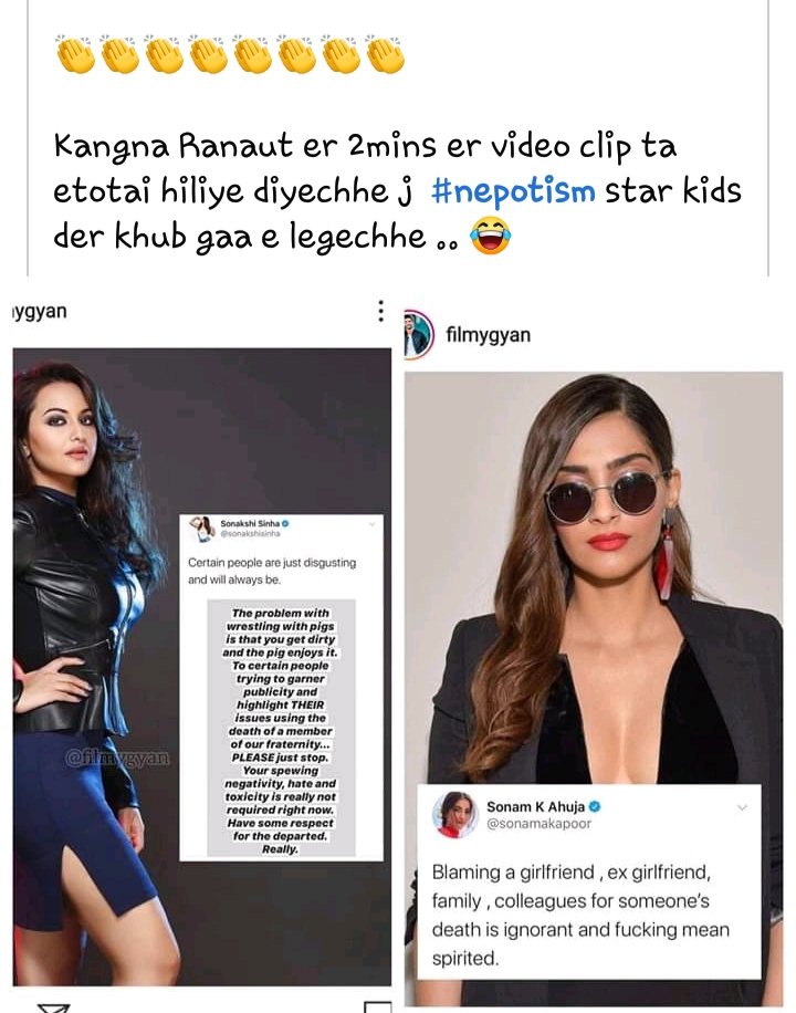 Kuch jala👀👀👀🔥🔥 

#KanganaRanaut #nepotisminbollywood