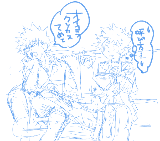 描いてみようとした残滓? https://t.co/9WRx4Nemt8 