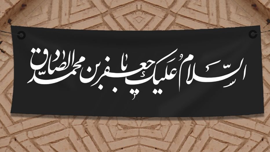 m_shojae1's tweet photo. #صادق_آل_محمد علیه‌السلام؛ 
إفشاءُ السِّرّ سقوط
فاش كردن راز، مايه سقوط است.

تقوا، در همه‌ی ابعادش، سبب رشد انسانی است!
و بی‌تقوایی مایه‌‌‌ی سقوط و ریزش!

اهالی جنگ نرم؛
یادمان باشد؛"حفظ راز دیگران"، نمونه‌ای از "تقوای کلام" است،  
که پاینبندی به آن در فضای مجازی نیز واجب است! https://t.co/EOSTgrrSlZ