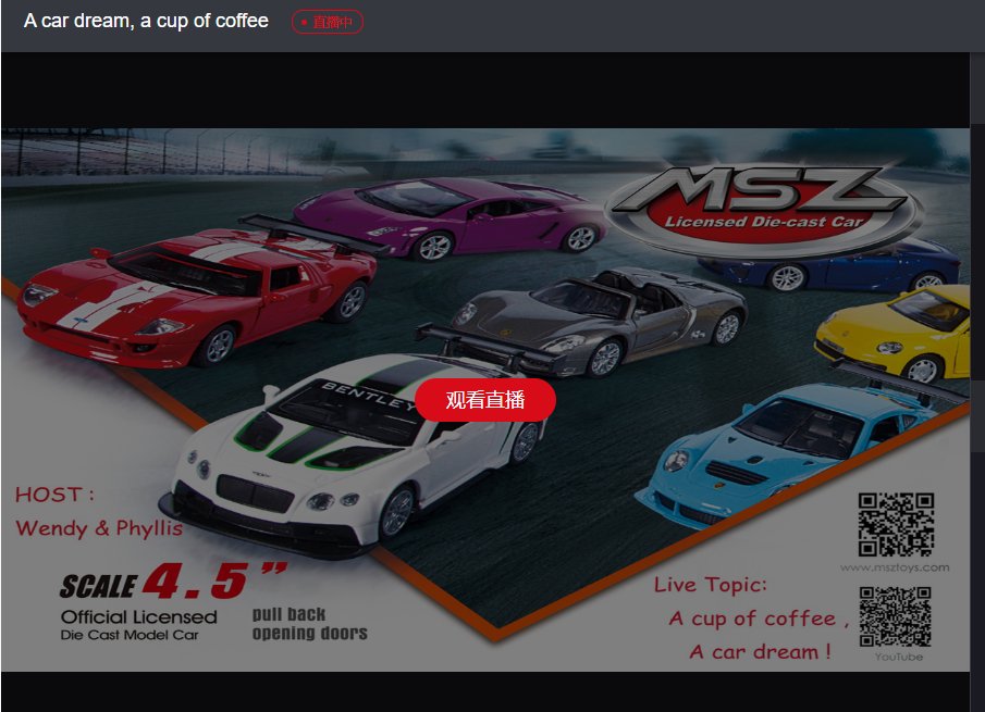 CathyWen10's tweet photo. Welcome click on this link to watch our live broadcast - Today's topic - 1:43 scale die-cast model🥰👍👍👍https://t.co/KwgtBkljCG https://t.co/xXFdjEkK0p