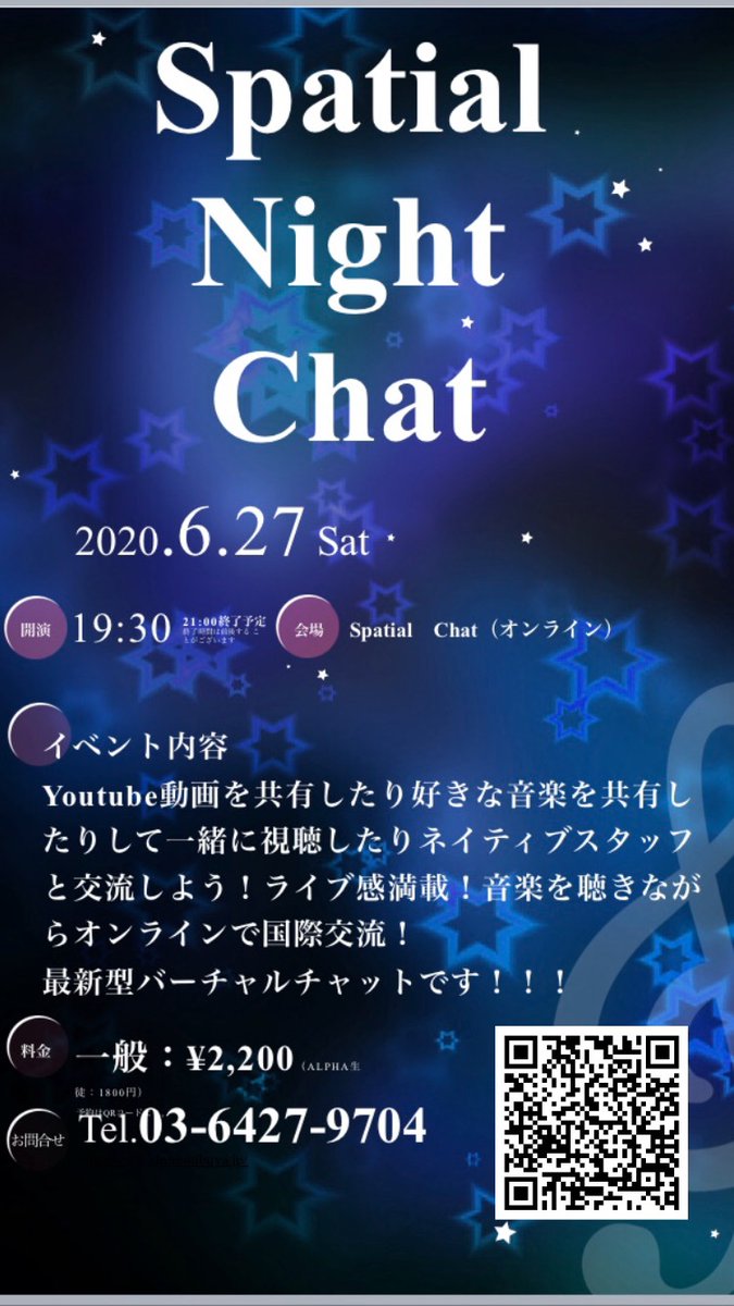 AlphaEnglish's tweet photo. 【最新バーチャルチャット×英会話🌈】
・空間を楽しむ新型チャット！
・好きな動画や曲がシェアできる
・自由にチャットを動き回れる
・好きな時に休憩できる！　
・Live感満載！
試してみません？

https://t.co/0u3cCd5LU3 https://t.co/qe8XM2AbIX
