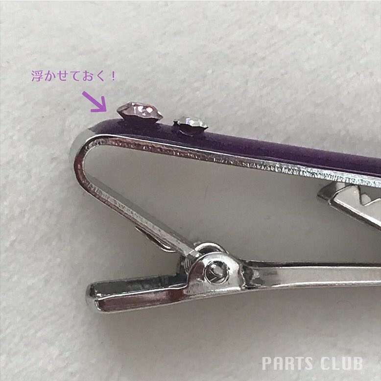 パーツクラブ インキューブ天神店のスタッフ作品 今週末は父の日ですね 感謝の気持ちを込めて お父さんへ手作りプレゼントはいかがですか インスタグラムで作り方の詳細をご紹介しております T Co Sbrylxlepa 父の日プレゼント