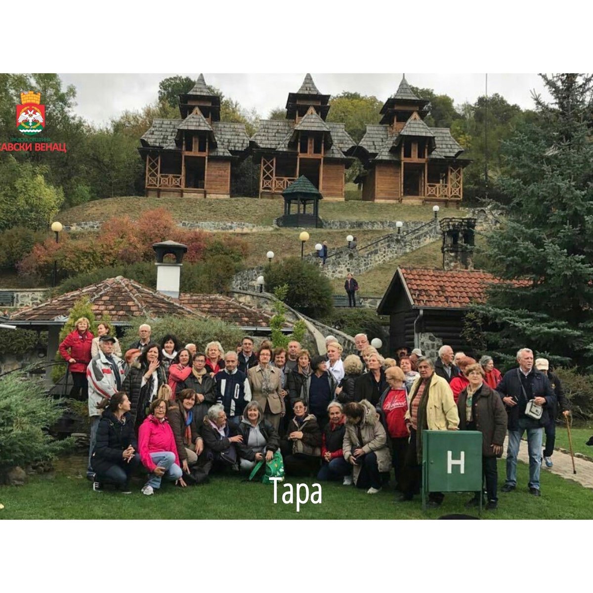 GOSavskivenac's tweet photo. Градска општина Савски венац је у претходне четири године организовала бројне излете по Србији за своје сениоре. 
Брига о најстаријим суграђанима ће и у будућности бити један од приоритета!

#gradskaopstinasavskivenac
#brigaonajstarijimgradjanima
#besplatniizletizapenzionere https://t.co/kSeIVkq4Vp