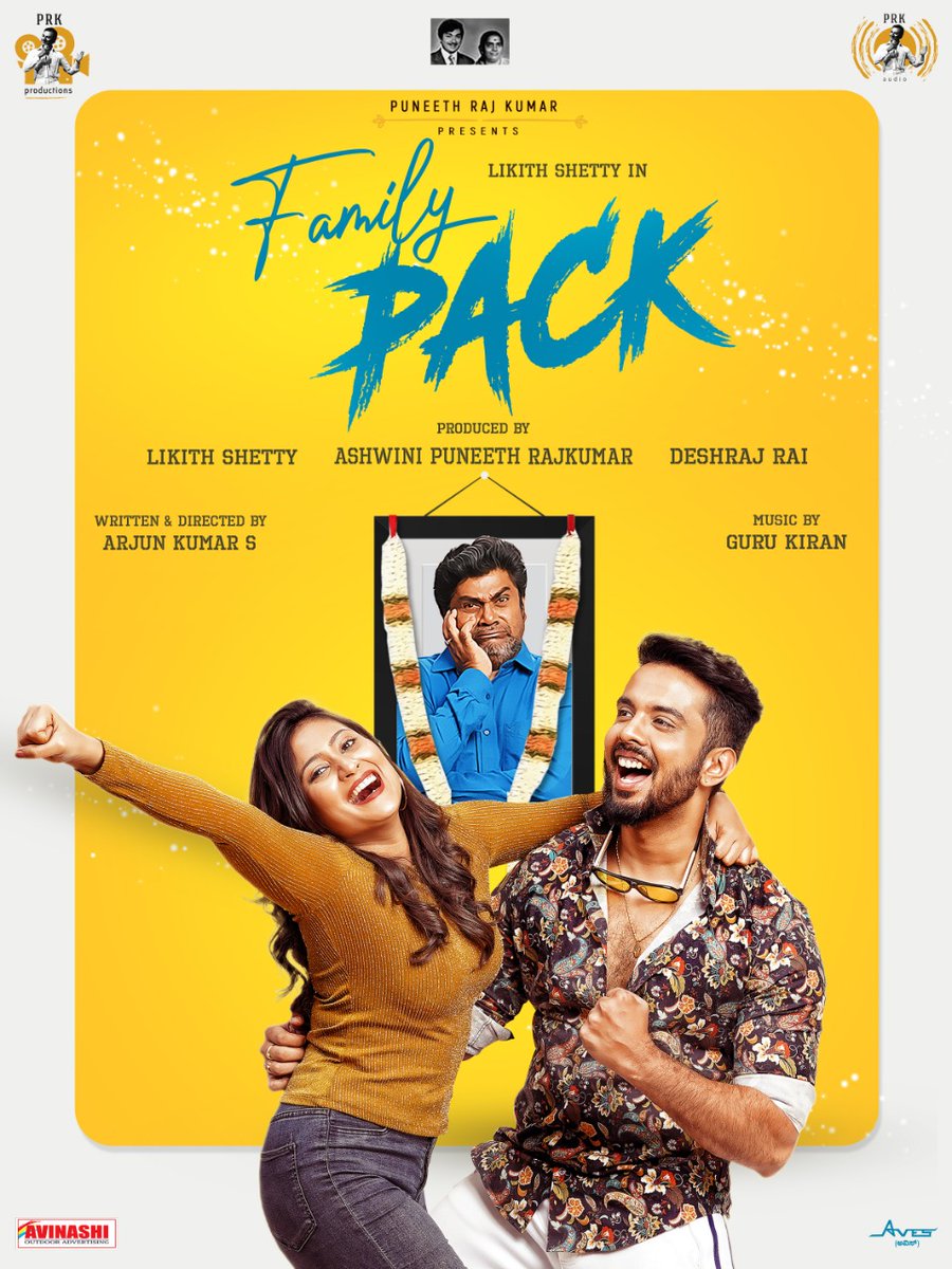 Top story: @taran_adarsh: 'FIRST LOOK... #PuneethRajkumar presents... First look poster of #Kannada film #FamilyPack... Stars #LikithShetty, #AmruthaIyengar and #RangayanRaghu... Directed by Arjun Kumar S... Produced by… , see more tweetedtimes.com/GuillaumeJerma…