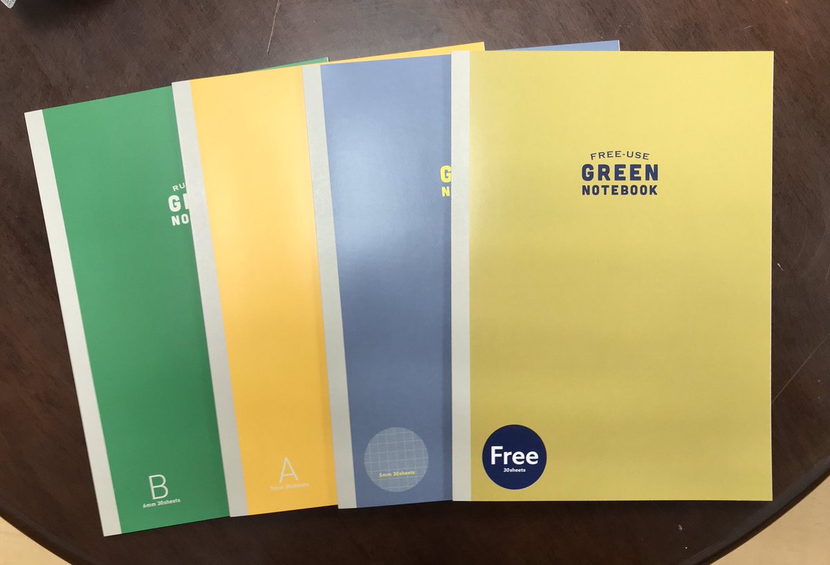 丸善 川越丸広店 目にやさしい グリーンノート 大学ノートタイプとルーズリーフが エイチ エスより新たに発売になりました A罫 B罫 5ミリ方眼 無地 B5サイズ 各187円 税込 ルーズリーフ100枚入 A罫 B罫 各440円 税込 丸善 川越 丸広