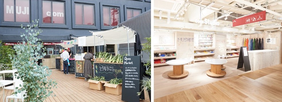 MAAK KENNIS MET MUJICOM
Nee, het is geen nieuw platform. Maar wel het nieuwe convenience winkelformat van Muji

#RetailTheater #sharingworldofconsumers #retailing #Muji #Mujicom

retailtheater.nl/mujicom-de-jon…