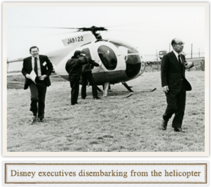 Disney was already on board, having settled on Urayasu over the competing offer by Mitsubishi at the foot of Mt. Fuji. A presentation in Tokyo, and helicopter ride over the site, had convinced them.