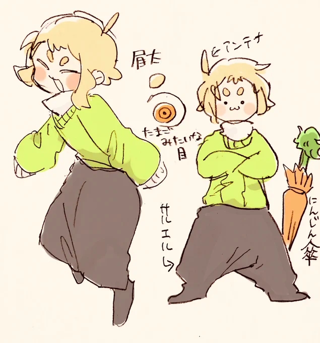 代理資料
見て見てかわいい 