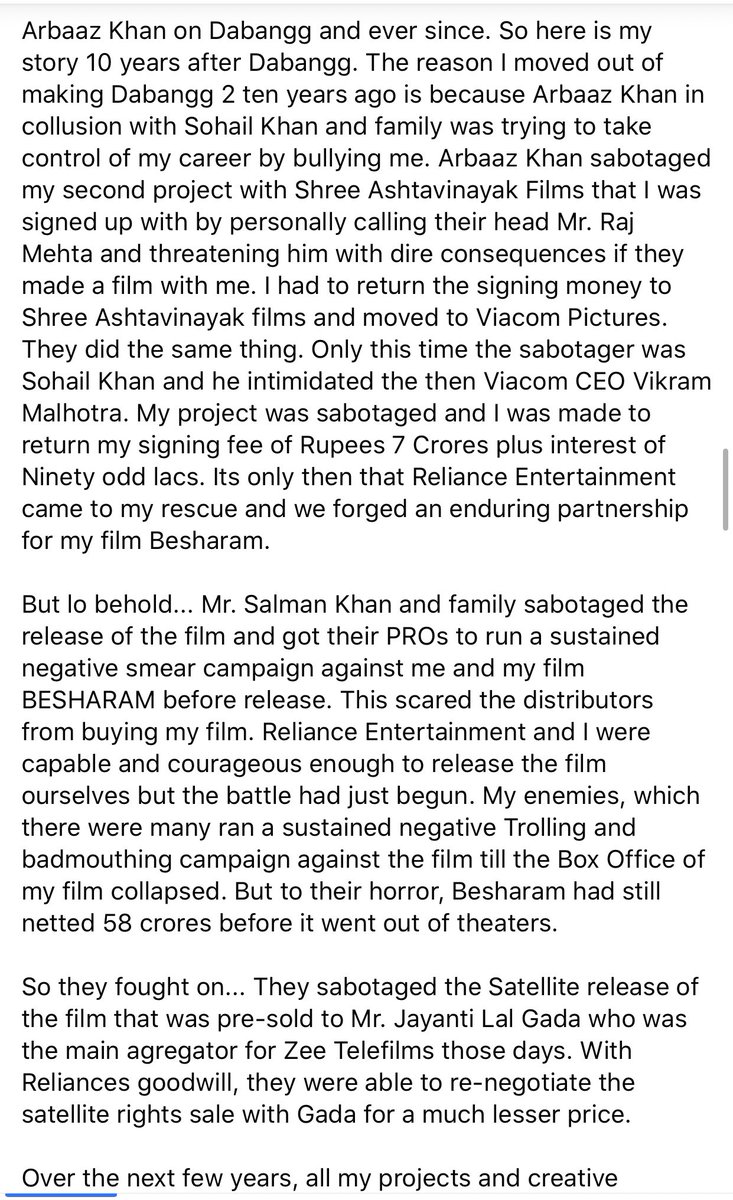 Anurag Kashyap doesn't dare stand up against Salman's family 4 throwing his own brother Abhinav Kashyap out of work. But he stood up 4 inclusion of illegal B'deshi, Rohingyas in CAA. CAA is a zero cost battle given industry consensus. But standing up for ur brother isn't.