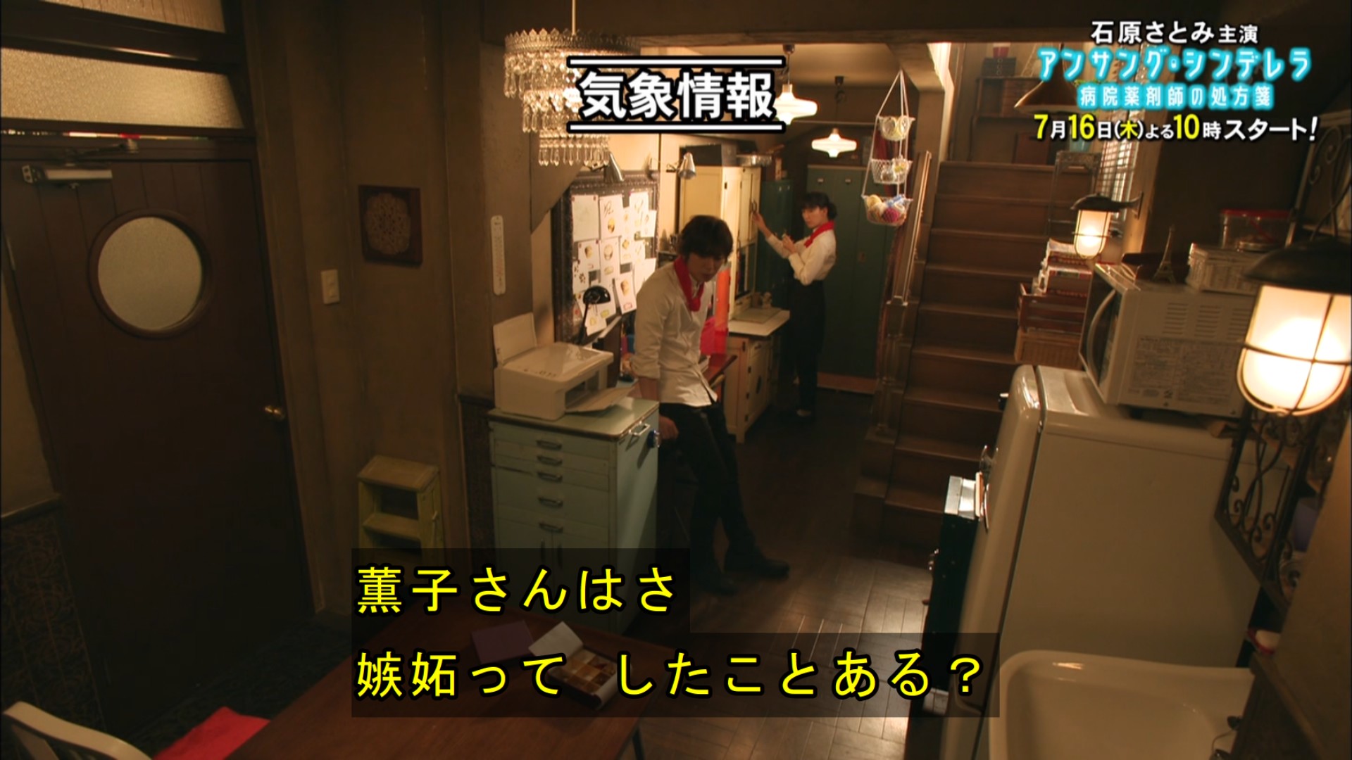 Phyocc A K A みりん40 ソウルメイトワクチン Pf Pf 嫉妬の嵐は 竜巻のごとし 失恋ショコラティエ T Co 3pkmfr5hxb Twitter