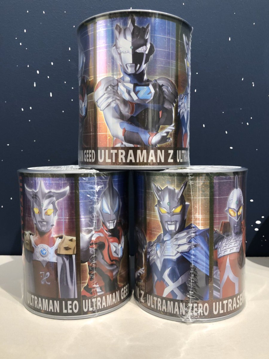 ウルトラマン貯金箱 絶た ウルトラマン貯金箱 絶た