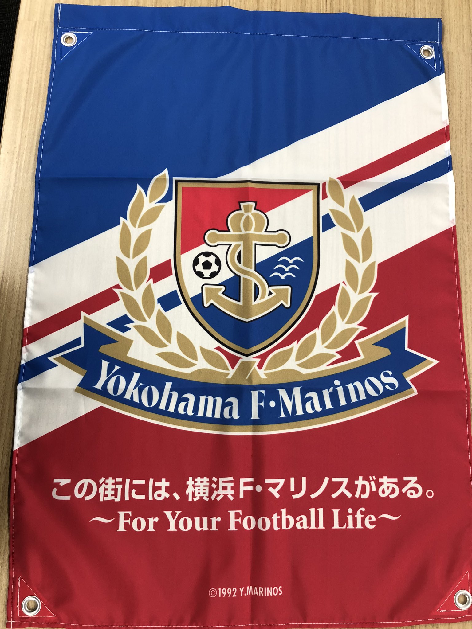 新作モデル 横浜マリノス フラッグ Podzamcze Dobczyce Pl 新作モデル 横浜マリノス フラッグ Podzamcze Dobczyce Pl
