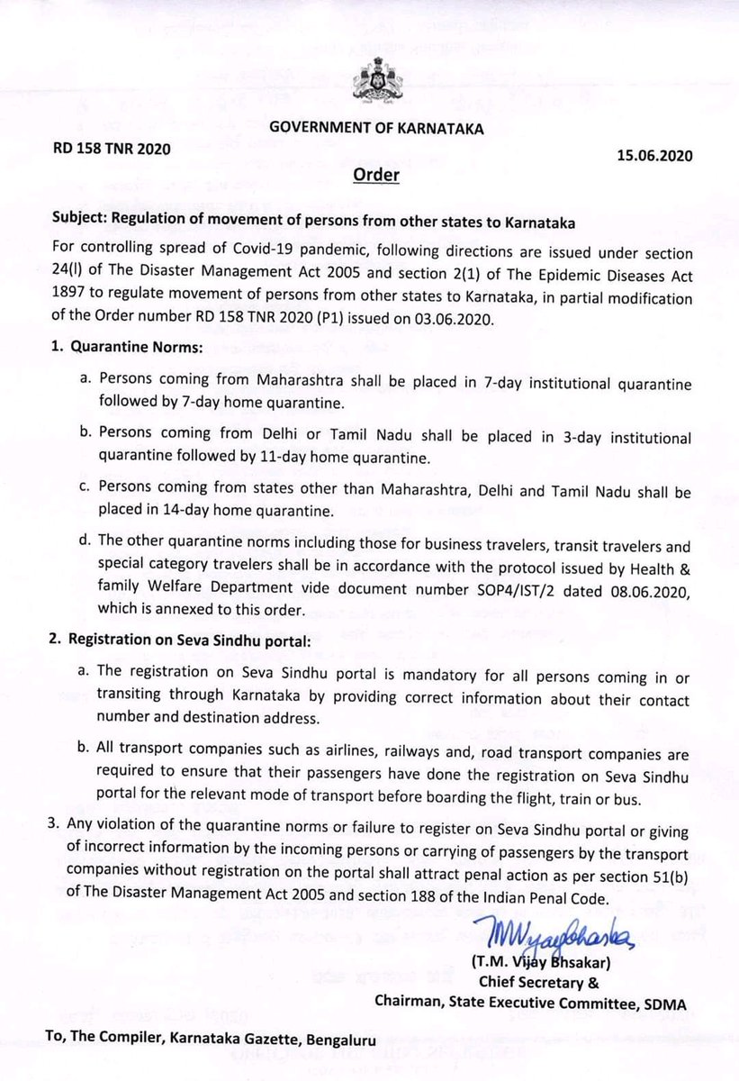 Balegere Rant Force - Roads & Traffic tweet media