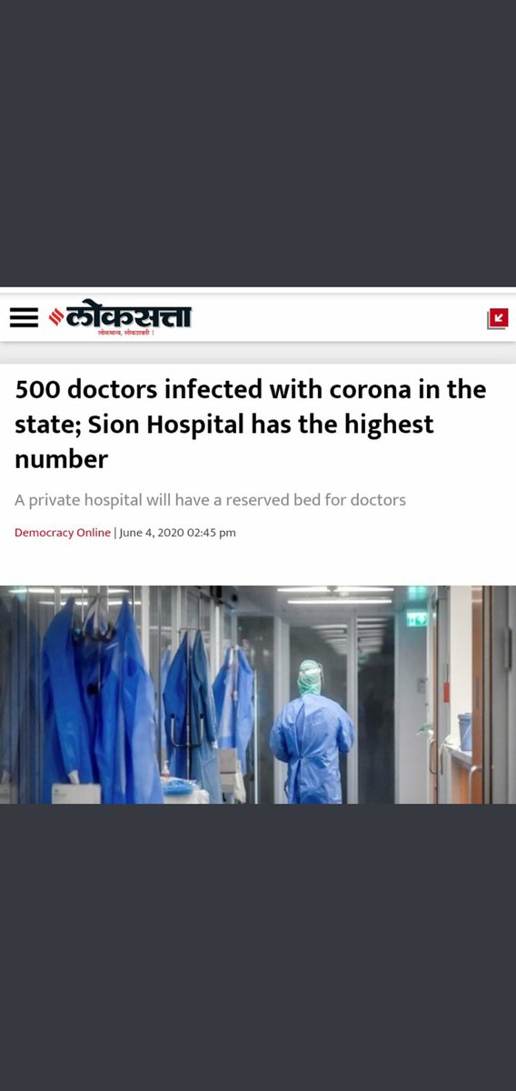Manisha70991548's tweet photo. #cancelmedicalexams
#promote_all_students
#standwithmedicos
#hritikmishra
@PMOIndia @BSKoshyari @AUThackeray @AmitV_Deshmukh
@CMOMaharashtra
@meudaysamant
@AjitPawarSpeaks @RajThackeray @rajeshtope11 @dhananjay_munde 
@Awhadspeaks @DrHritik @NCPspeaks @INCIndia @VarshaEGaikwad https://t.co/wsNst9Vdrv