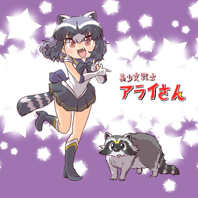 A List Of Tweets Where シックスねおん Was Sent As 年自分が選ぶ今年上半期の4枚 1 Whotwi Graphical Twitter Analysis
