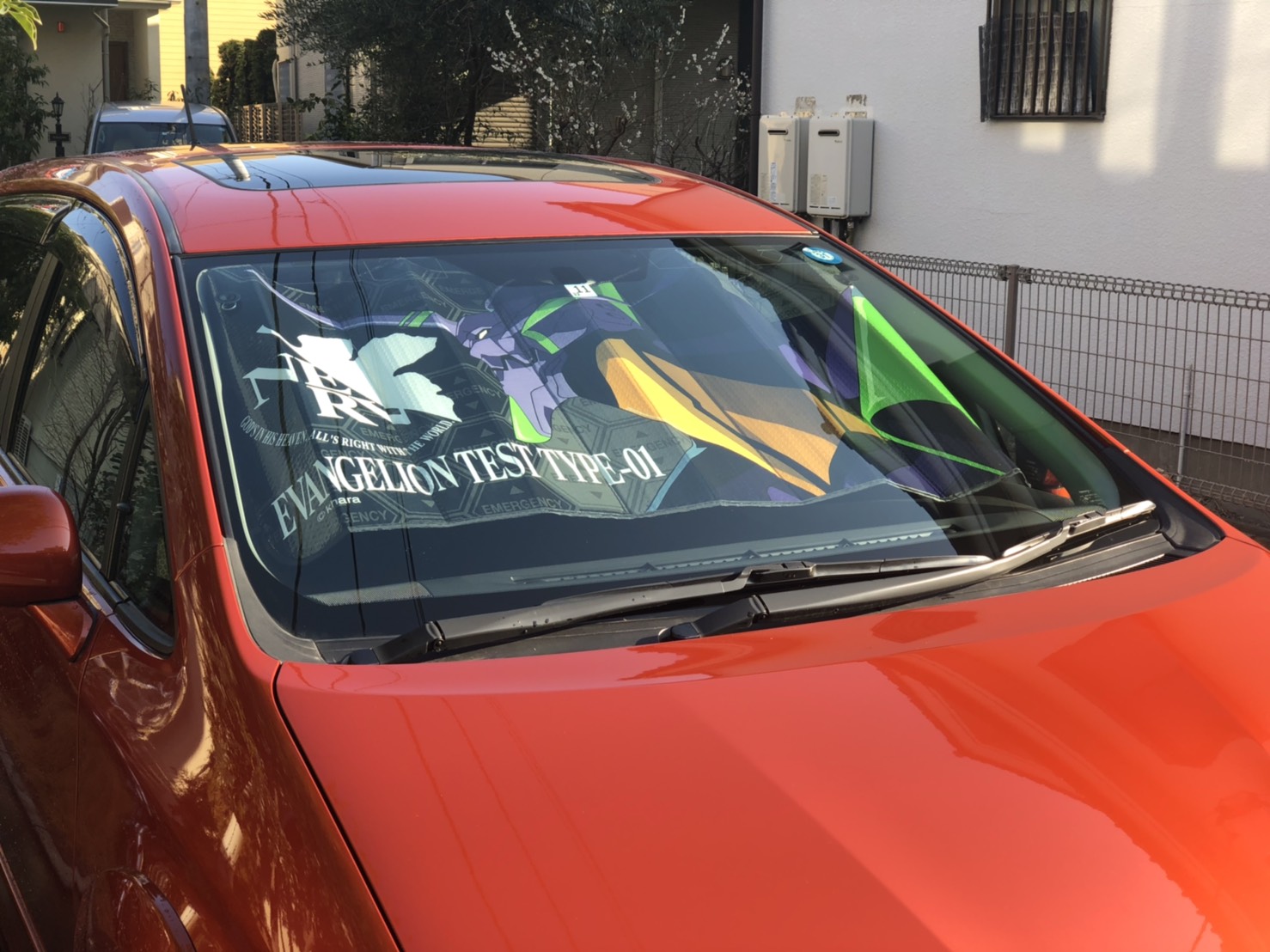 Evangelion Store Online En Twitter ピックアップ 暑い夏がやって来ました カンカンの日照りから車を守る サンシェードはいかがでしょうか 初号機 キャラクターの2種類がございます T Co 09iolaokxe T Co Inerzwtfvn Twitter