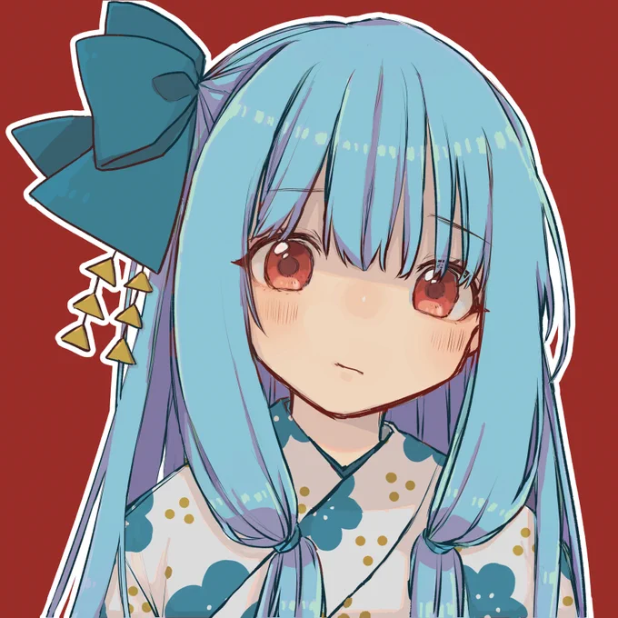 生きてる方です 