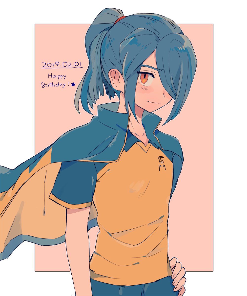カイ イナズマイレブンで好きなメンバーは風丸とアフロディと虎丸 めっちゃ昔風丸くんに恋してた笑 でも 振り切ったけどね 久しぶりにイナズマイレブン見たけどおもしろ ꉂ ˊᗜˋ カイ イナズマイレブンで好きなメンバーは風丸とアフロディと虎丸 めっちゃ昔風丸くんに恋してた笑 でも 振り切ったけどね 久しぶりにイナズマイレブン見たけどおもしろ ꉂ ˊᗜˋ
