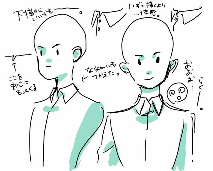 アニメ私塾さん の人気ツイート 3 Whotwi グラフィカルtwitter分析 アニメ私塾さん の人気ツイート 3 Whotwi グラフィカルtwitter分析