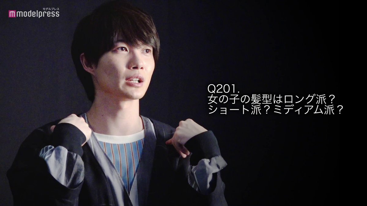 モデルプレス 予告 あす17時に 神木隆之介 250問250答企画 神木くんが尊い Vol 9 10 最終回 公開 Vol 9のテーマは 恋愛観 初恋 タイプ 告白の言葉 結婚願望etc モデルプレスyoutubeのチャンネル登録お願いします これまでの動画