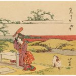 main image of this resource
