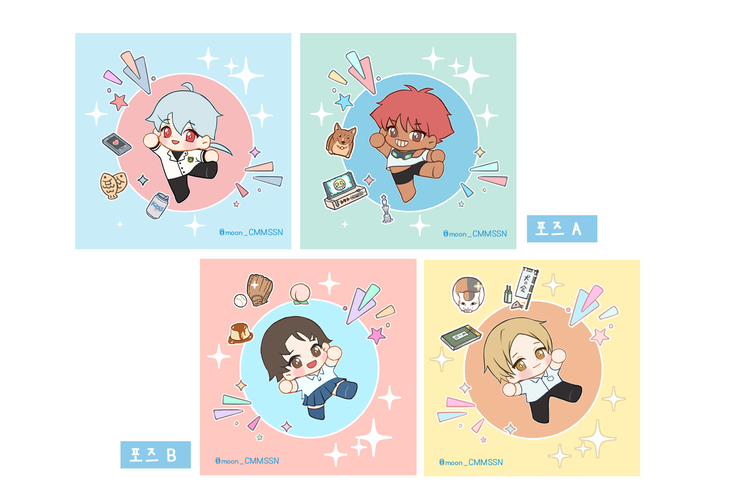 moon_CMMSSN's tweet photo. 뽀작SD 고정틀 커미션 신청문의 DM / email / 오픈카톡 상세내용 > https://t.co/O4yHIeeu0o FRAMED CHIBI COMMISSION (YCH) more details> https://t.co/KIiEblgDGR #커미션 #뽀작 #고정틀 #commission #SD https://t.co/4R8chMWi2D