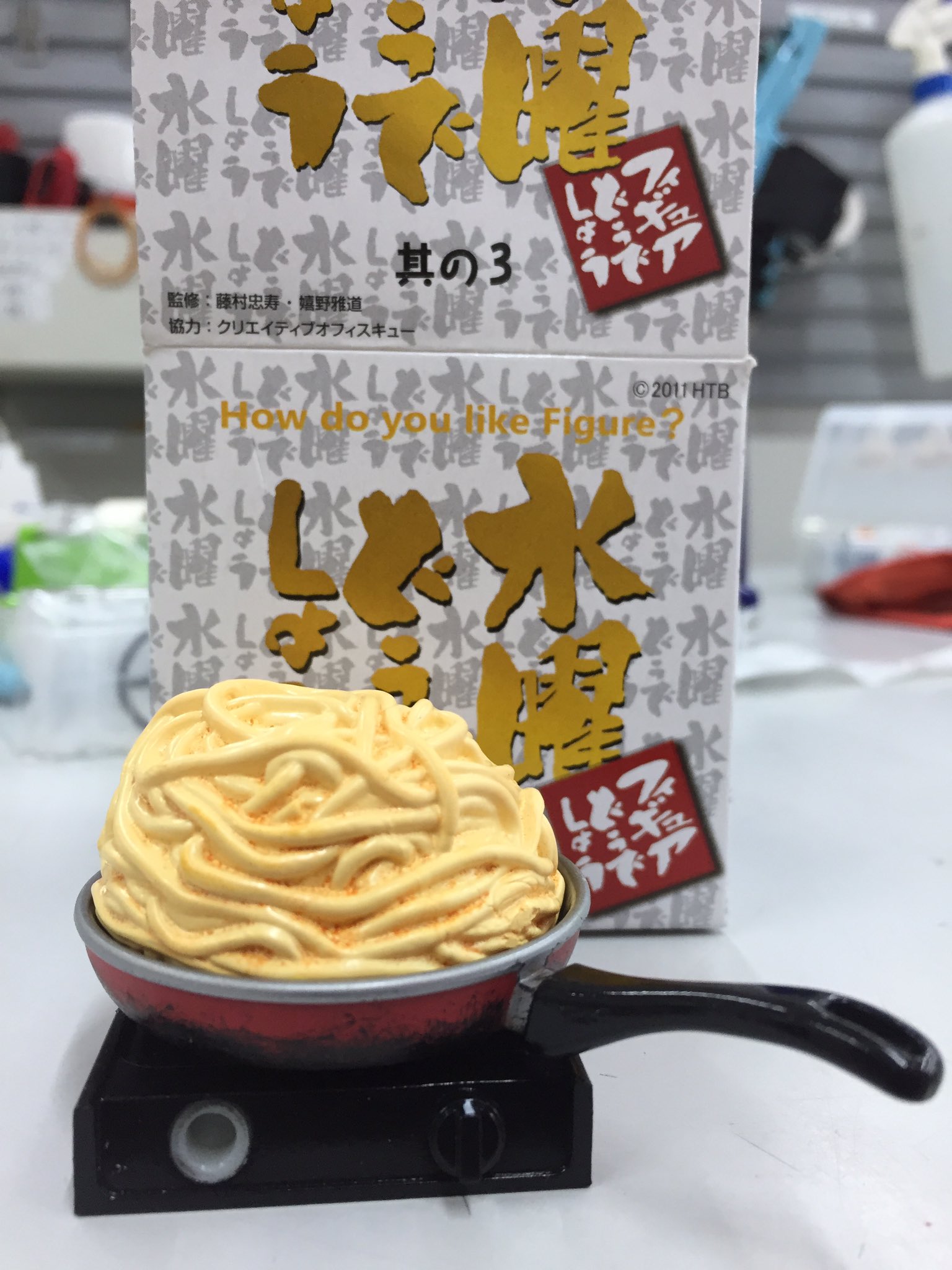 TV番組『水曜どうでしょう』の中古DVDまとめて入荷 : ディスク