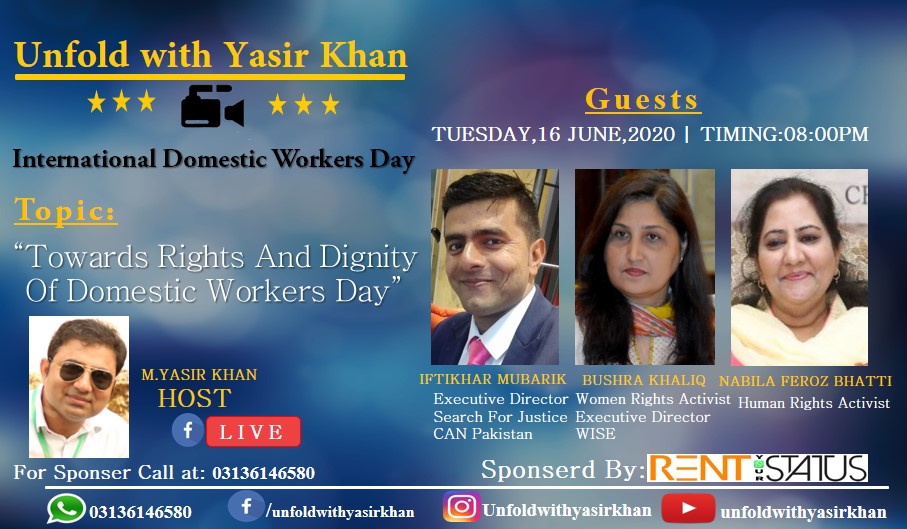 #InternationalDomesticWorkersDay gives us opportunity to recognize rights of domestic workers. 264000 children work as domestic workers in Pakistan. I endorse banning Child Domestic Labour completely @unfoldwithyasir @CRMPakistan @JAC1988_ @HRCP87 @csjpak @itacecorg @SFJPK