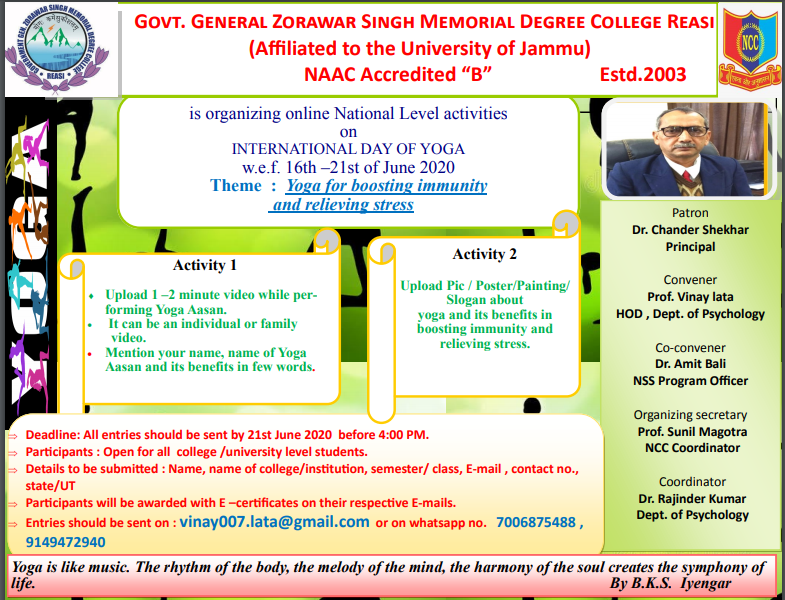 ebsbrusa's tweet photo. EBSB Activities, J&amp;K #EBSBRUSAGOI #EkBharatShreshthaBharat @HRDMinistry @EBSB_MHRD https://t.co/BfpJQwO2ys