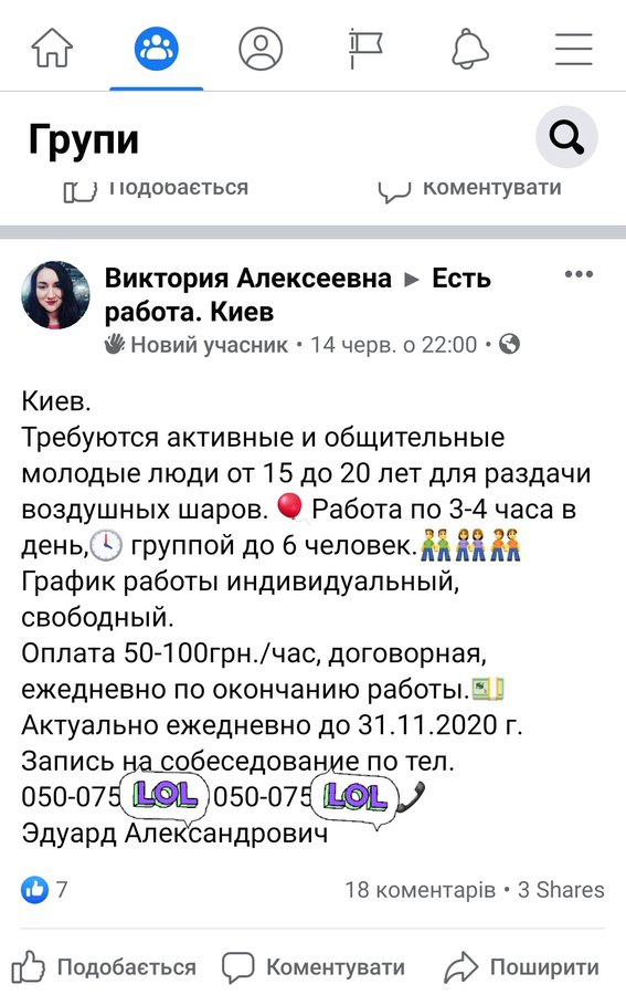 EanoI3lWsAI3VB5?format=jpg&name=900x900