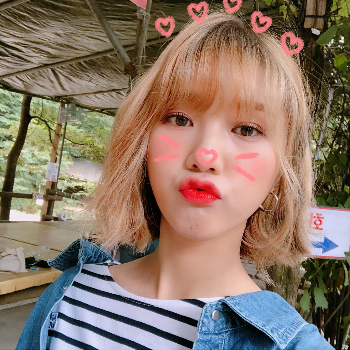 OMG_members's tweet photo. #과거사진 #털어보자 #미미

탈탈탈 https://t.co/uwtKLu5EIp
