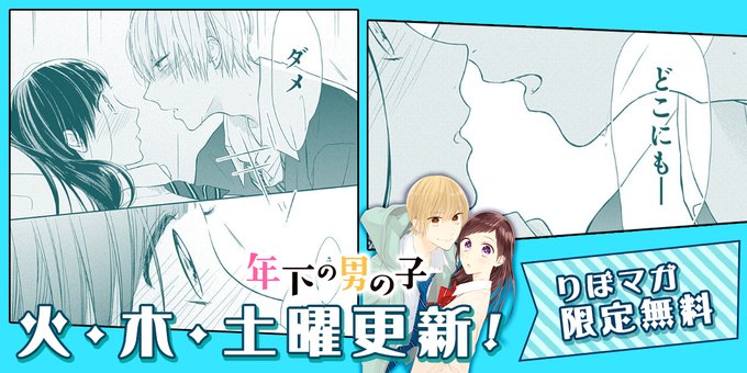 ひろちひろのtwitterイラスト検索結果 ひろちひろのtwitterイラスト検索結果