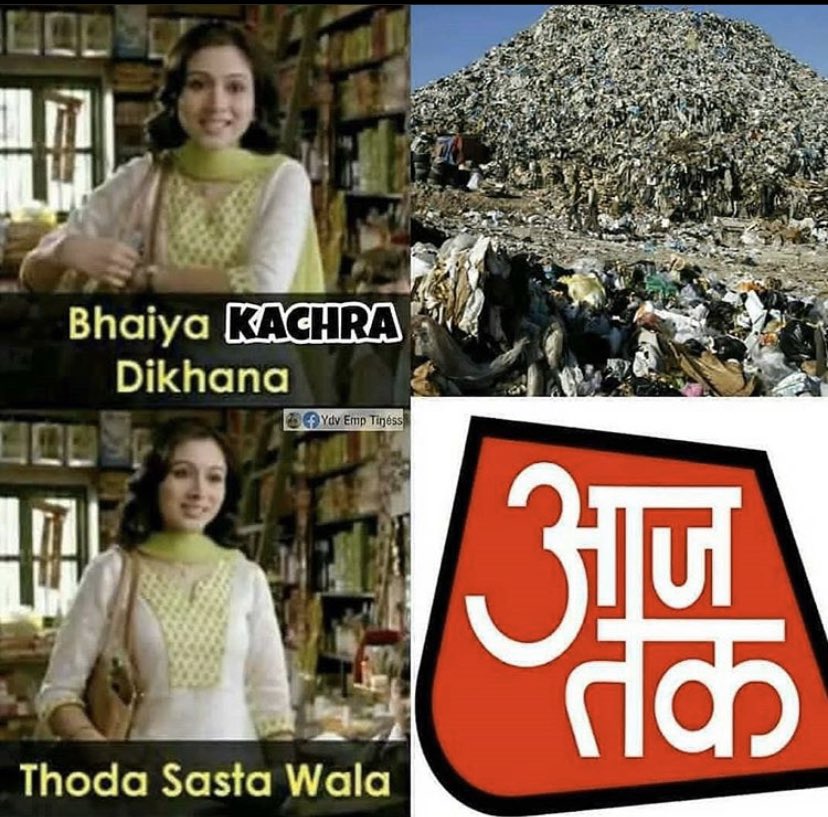 yashvaalaa's tweet photo. Senseless, useless, media #ShameOnAajTak #ShameOnZeeNews https://t.co/PdS6919fWV