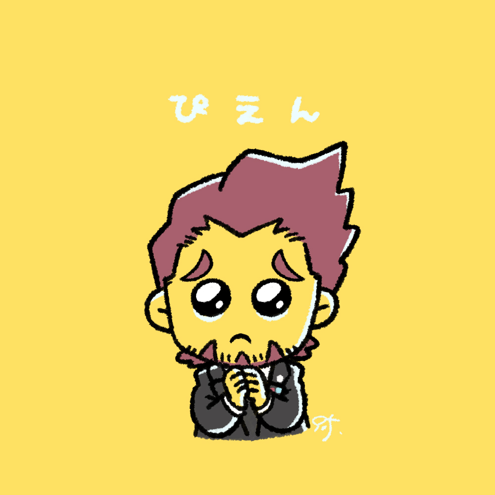 1boy male focus solo facial hair yellow background upper body chibi  illustration images