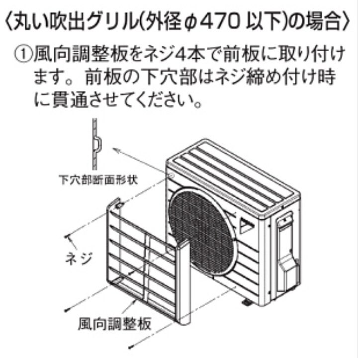 DAIKIN Japan（ダイキン工業） on X: 