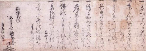 熊本県立美術館 Kumamoto Prefectural Museum of Art on X: 
