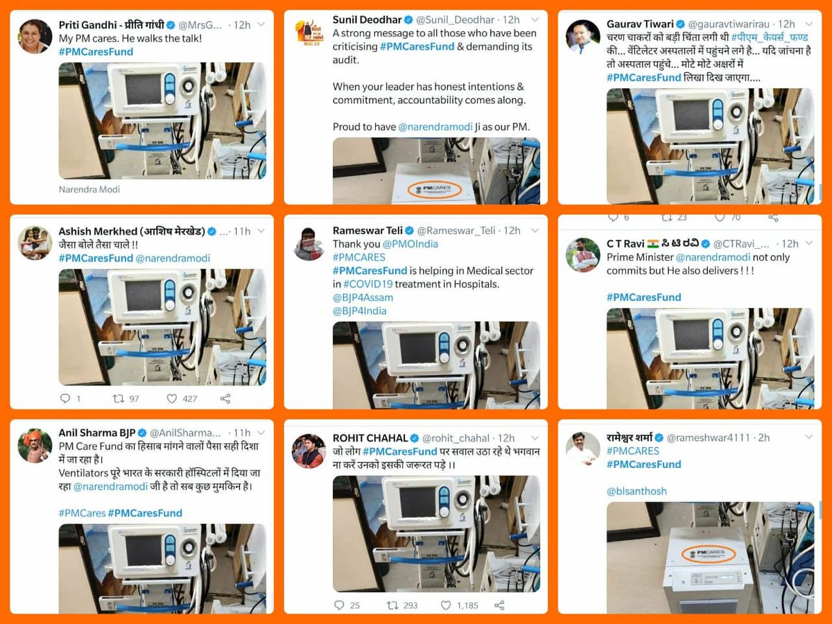 SubhrajitMitra3's tweet photo. 1 Ventilator
1 Sticker
1 Photo
100000 tweets by BJP IT cell
Where is 20,000 crores
PM CARES fund? Nation wants to know.
#OneNationOneVentilator
#OneVentilatorOneSticker https://t.co/X2Oj8cXxbp