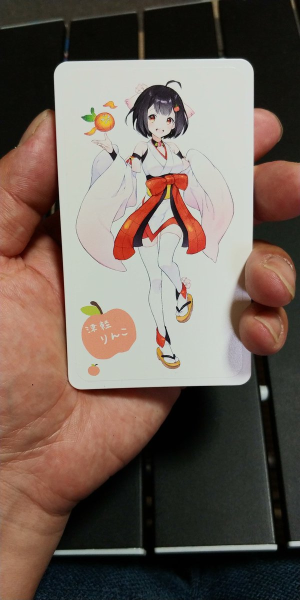 takumi_aomori's tweet image. #津軽りんこ
#津軽が生んだ大天使
#ご当地VTuber
#りんこ屋
モバイルバッテリーが届きましたよ( ´ ▽ ` )ﾉ
カワイイし、手の平サイズで携帯にも便利(*＾▽＾*)