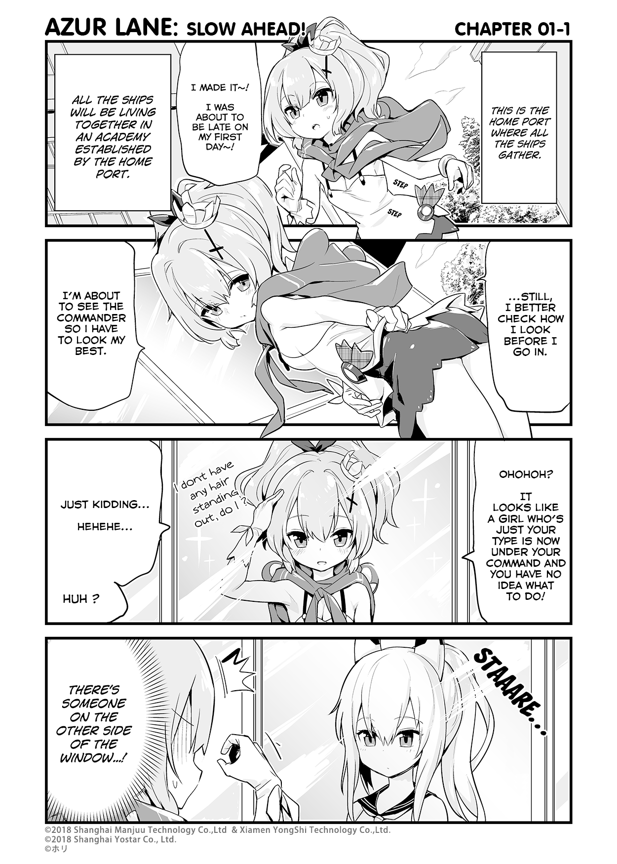 Azur Lane Official Four Frame Manga Slow Ahead Chapter 1 First Day At The Academy What Awaits Javelin Azurlane Yostar Slowahead T Co Q7rpmzgrzb Azur Lane Official Four Frame Manga Slow Ahead Chapter 1 First Day At The Academy What Awaits Javelin Azurlane Yostar Slowahead T Co Q7rpmzgrzb