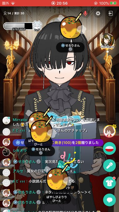 魔女の家のtwitterイラスト検索結果 魔女の家のtwitterイラスト検索結果