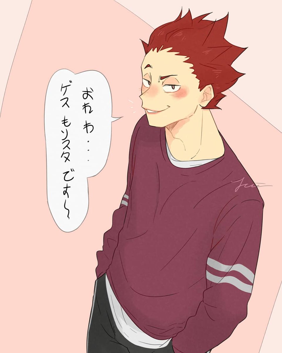 drew a tendou lol

#haikyuu #haikyuufanart 