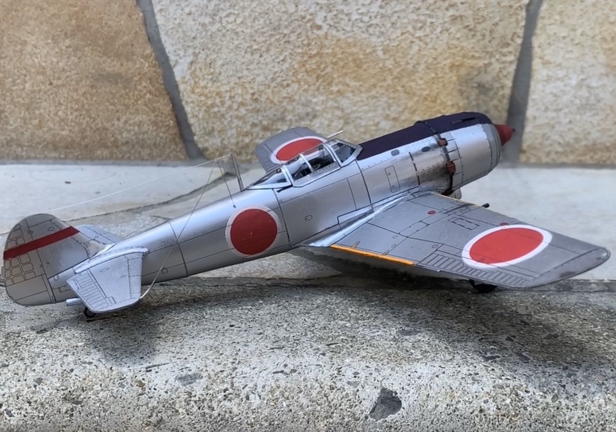 1/48 中島飛行機 キ84 四式戦闘機『疾風』飛行第246戦隊所属機 完成