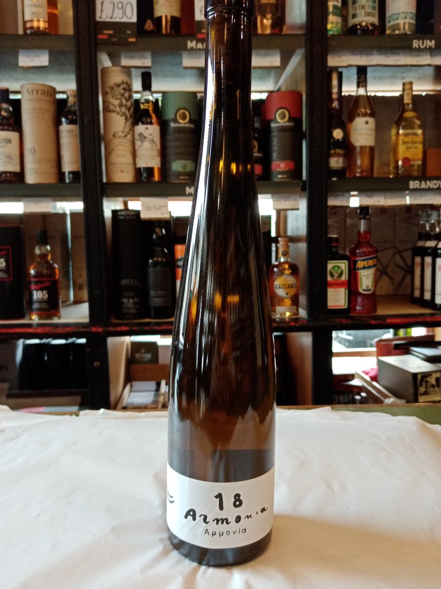 If you like orange wine, try this. On the nose it's like Cidre Breton!