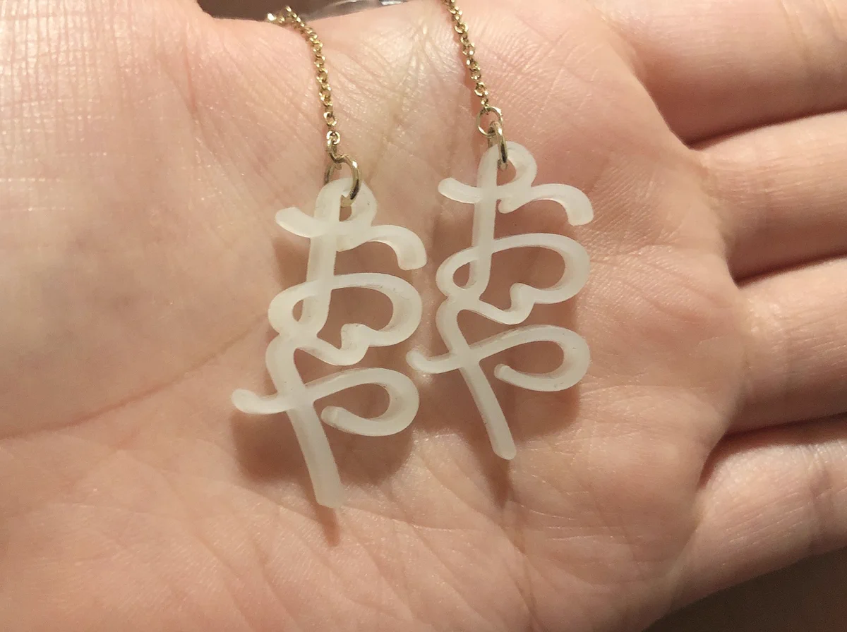 好みのアクセサリーが見つからないから自分で作った！？センスありすぎｗｗ