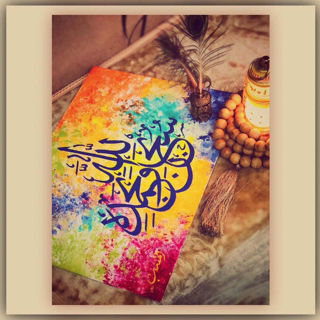 MalegaonClub's tweet photo. Calligraphy abstract painting 
Acrylic on canvas Art by Ansab Ismail Rafi Ahmed (Ismail Bidi Family) https://t.co/IZ1ZkwdboC