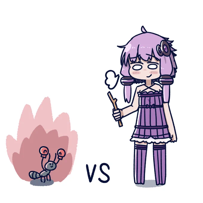 ありVSゆかりさん 